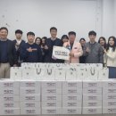울산남구지역자활센터