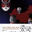 일등기업 - 구로구 개봉로5길 29 | 일등기업