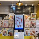 빽다방 홍성로데오점 | 홍성 카페: 빽다방 홍성로데오점, 데이트 카공 추천👍 메뉴/가격