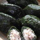 중앙떡방앗간 이미지