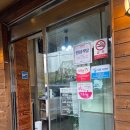 고향집칼국수 - 안성시 개내교4길 5 | [부산/용당동] 마음까지 따뜻해지는 포근한 한끼 식사 <고향집 칼국수> 내돈내산 후기