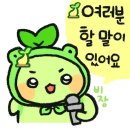소신 - 천안시 서북구 불당34길 3-17 | 소신