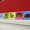 황소반점 이미지