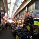 새마을식육점 이미지