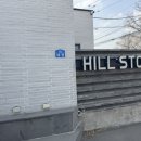 힐스톤애견풀빌라 이미지