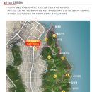 부산환경공단 남부사업소 정문 이미지