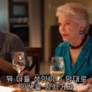 신토불이포차 네이버블로그
