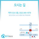 맑은석피부과 Daum카페