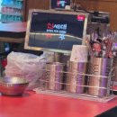 신세대맥주 건대점 이미지