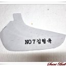 NO 7 김형욱 이미지