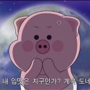 청담팰리스 이미지