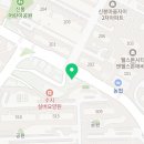 용인 신일 태권도장 이미지