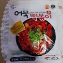 써봐조아 이미지