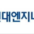 에코가든 이미지