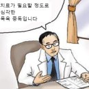 여탕매점 이미지