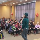 인천장애인종합복지관 이미지