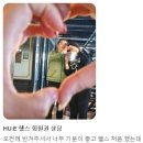 휘트니스 휴 용암점 | 왜 혼자 운동하면 변화가 더딜까요? 휘트니스휴 용암점과 함께라면 변화는 당연합니다.