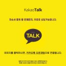 삼성웰스토리스톤게이트CC | 삼성웰스토리 연봉 및 채용 복지정보 - 서비스 자소서 이력서 멘티