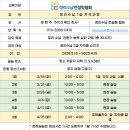 수납정리컨설턴트 2급 과정 이미지