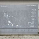 구미공원(야외공연장 앞) 네이버블로그