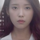 선영아 사랑해 이미지