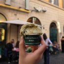 중랑천 이동식 공중화장실 | 로마 자유여행 일정 - 간식 먹고 쇼핑하고 관광지 살짝(스페인계단, 히드리안 신전) 저녁 <Cul de Sac>까지