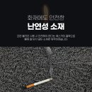 오토숍 이미지