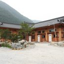 백두대간한옥펜션 이미지