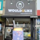주니유통 이미지