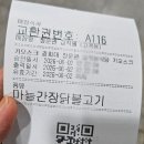 외부인도 가능 경희대학교 청운관 학식 솔직후기