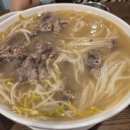 오늘국수 | 인계동 점심 맛집 포레스트오늘숲 푸짐한 쌀국수 인계동 데이트 후기