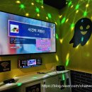 목마노래연습장 네이버블로그