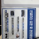 아이비전 안경 이미지