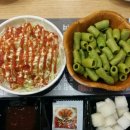 신통치킨 이미지