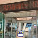 용원중학교 이미지