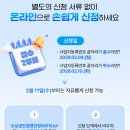 와이투케이세무회계
