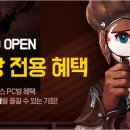 행운PC방 이미지