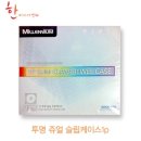 한미디어 이미지