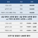 스터디나인독서실 이미지