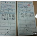 황실노래연습장 이미지