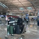 엠버여행사 | 몰디브 출발(스리랑칸항공, 말레 1박후기,엠버비치 )
