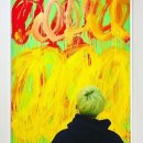 봄세탁소 이미지