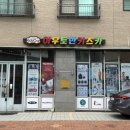 대한종합카서비스 | 마이크로바이크 매장 후기｜수원 아우토반키즈카에서 16인치 구매완료
