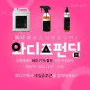 주식회사 에이플 이미지