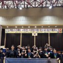 과천검도관 네이버블로그