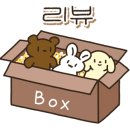 디지무역 네이버블로그