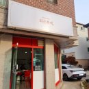 [대화역네일] 퇴근후애 | 그라데이션 네일 후기