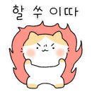 서울바른훈치과의원 이미지