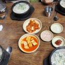 대산원조마늘순대 이미지