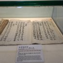 옥진각 이미지